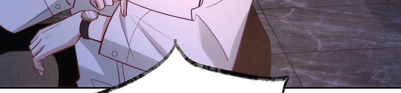 《宠妻狂魔：百万千金要沦陷》第186话 一夜错爱 第49页
