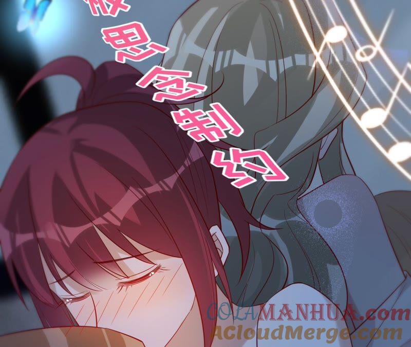 《宠妻狂魔：百万千金要沦陷》第186话 一夜错爱 第45页
