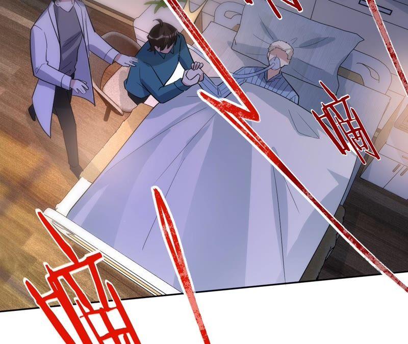 《宠妻狂魔：百万千金要沦陷》第187话 爷爷醒了 第75页