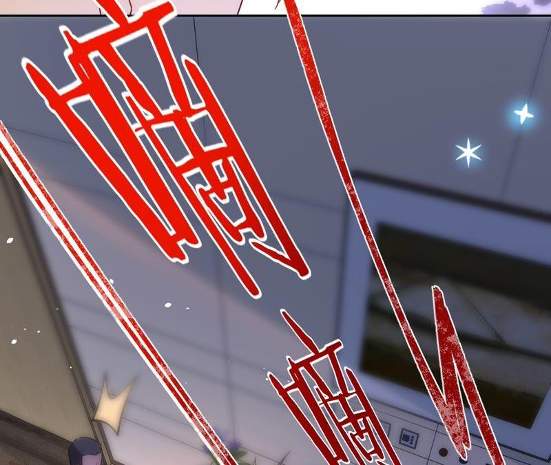 《宠妻狂魔：百万千金要沦陷》第187话 爷爷醒了 第74页