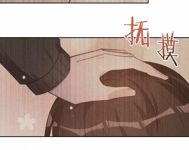 《宠妻狂魔：百万千金要沦陷》第187话 爷爷醒了 第59页