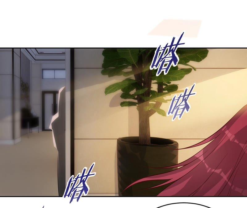 《宠妻狂魔：百万千金要沦陷》第187话 爷爷醒了 第27页