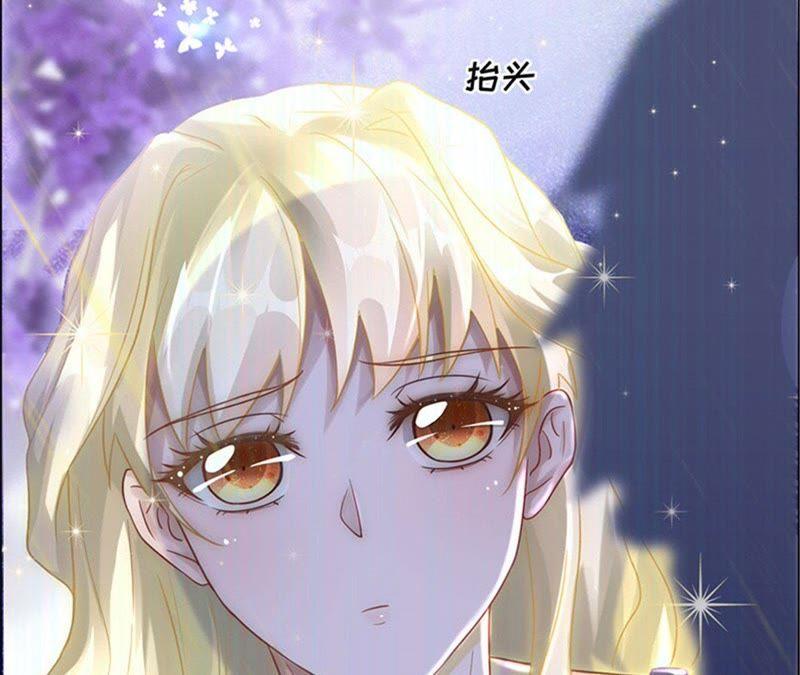 《宠妻狂魔：百万千金要沦陷》第17话 记得你的承诺 第47页