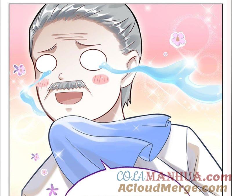 《宠妻狂魔：百万千金要沦陷》第17话 记得你的承诺 第25页