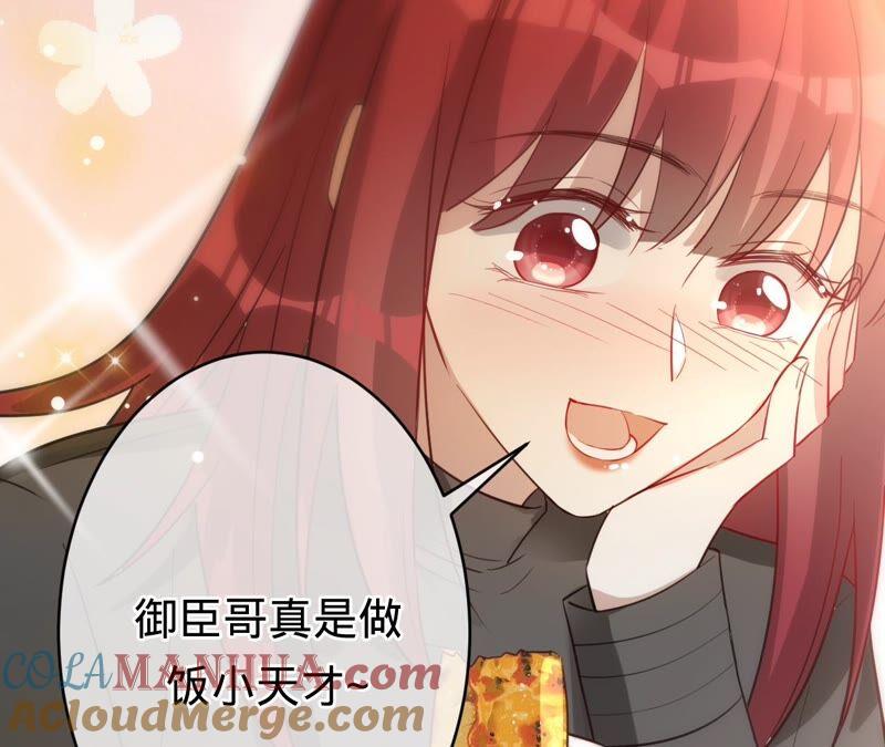 《宠妻狂魔：百万千金要沦陷》第188话 各有心思 第28页