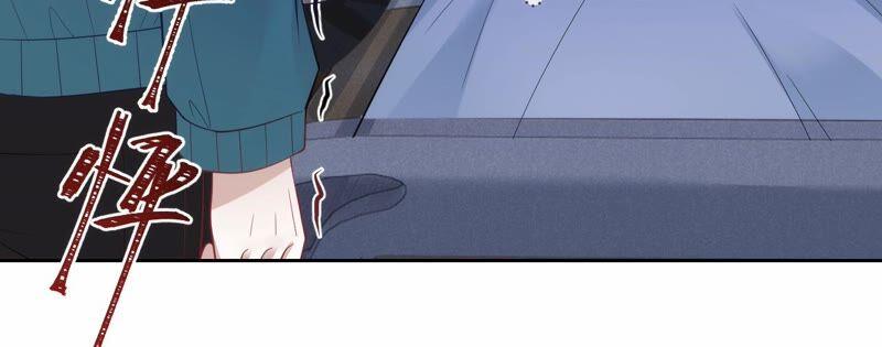 《宠妻狂魔：百万千金要沦陷》第188话 各有心思 第74页