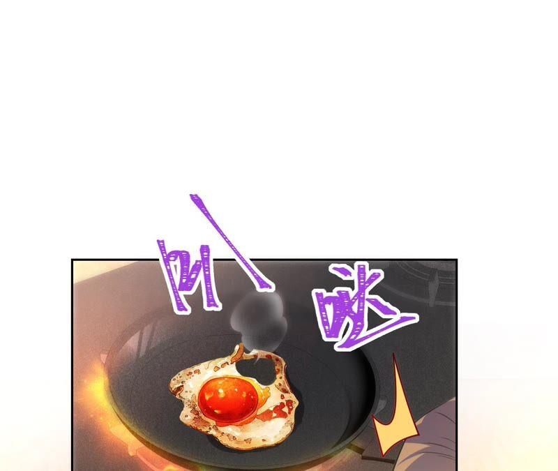 《宠妻狂魔：百万千金要沦陷》第188话 各有心思 第18页