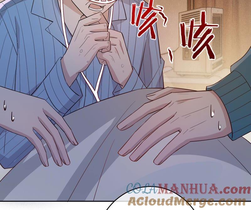 《宠妻狂魔：百万千金要沦陷》第189话 唯一的证人 第31页