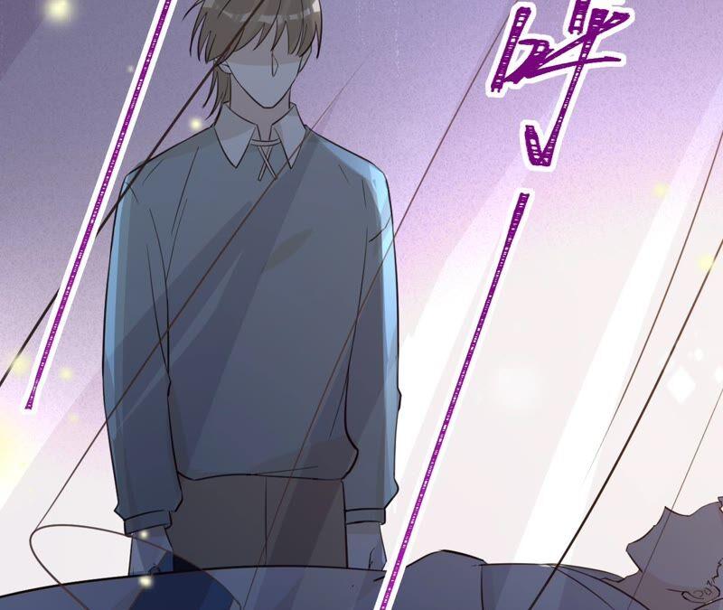 《宠妻狂魔：百万千金要沦陷》第189话 唯一的证人 第78页