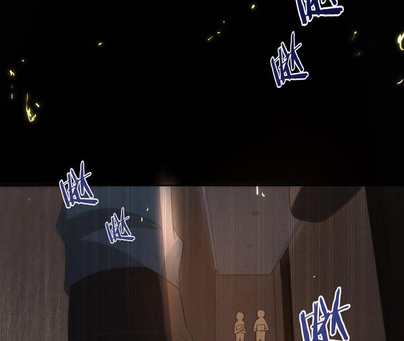《宠妻狂魔：百万千金要沦陷》第189话 唯一的证人 第5页