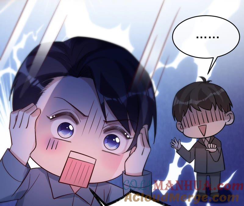 《宠妻狂魔：百万千金要沦陷》第190话 望妻石 第49页