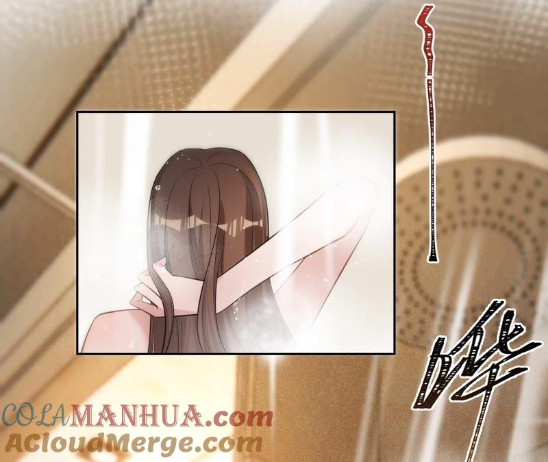 《宠妻狂魔：百万千金要沦陷》第190话 望妻石 第7页