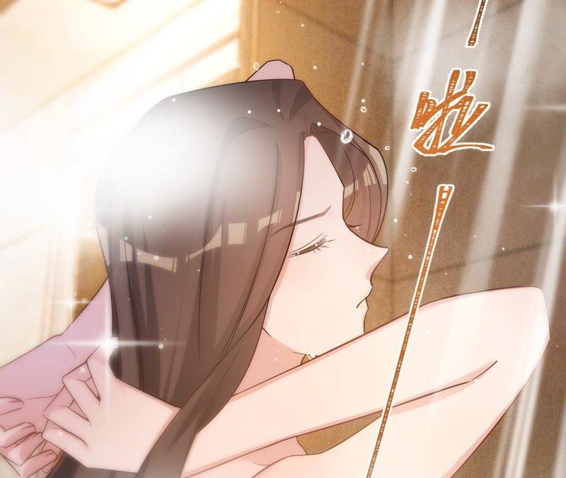 《宠妻狂魔：百万千金要沦陷》第190话 望妻石 第8页
