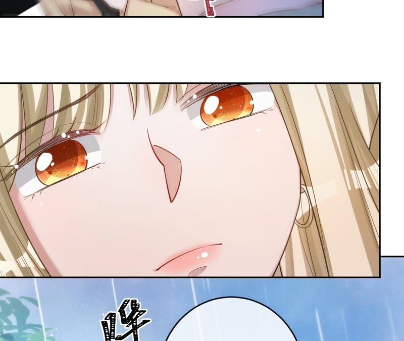 《宠妻狂魔：百万千金要沦陷》第191话 带我走 第27页