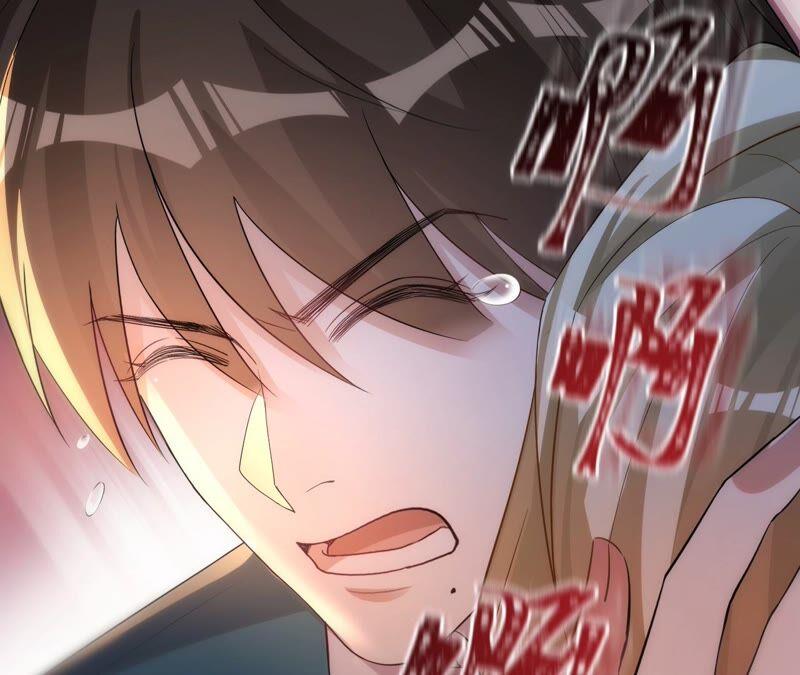 《宠妻狂魔：百万千金要沦陷》第191话 带我走 第56页