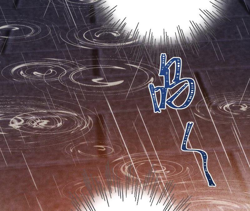 《宠妻狂魔：百万千金要沦陷》第191话 带我走 第62页
