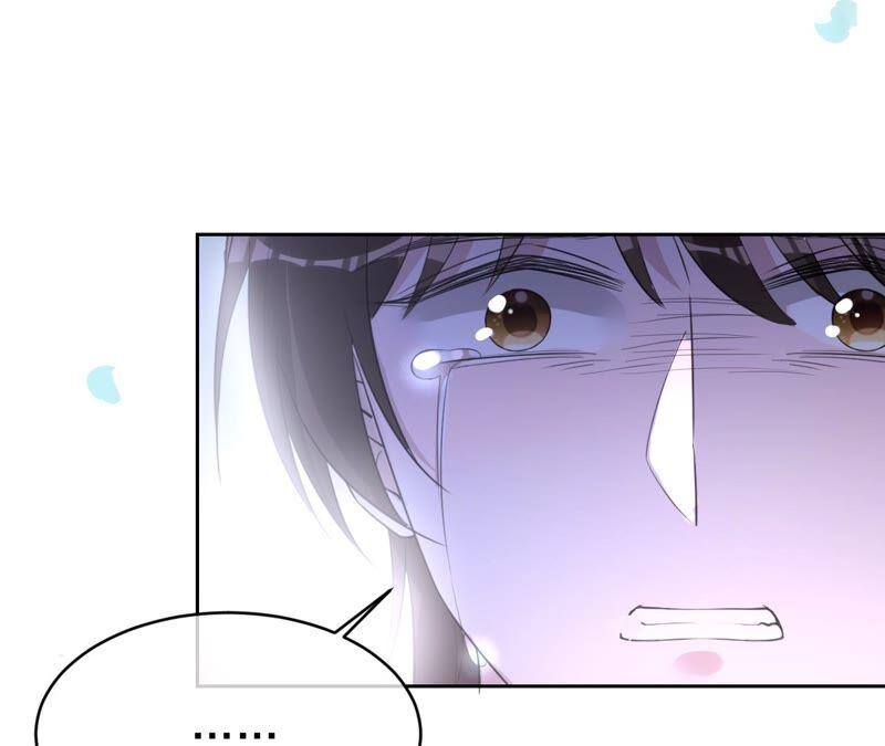 《宠妻狂魔：百万千金要沦陷》第191话 带我走 第11页