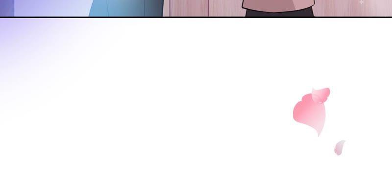 《宠妻狂魔：百万千金要沦陷》第191话 带我走 第15页