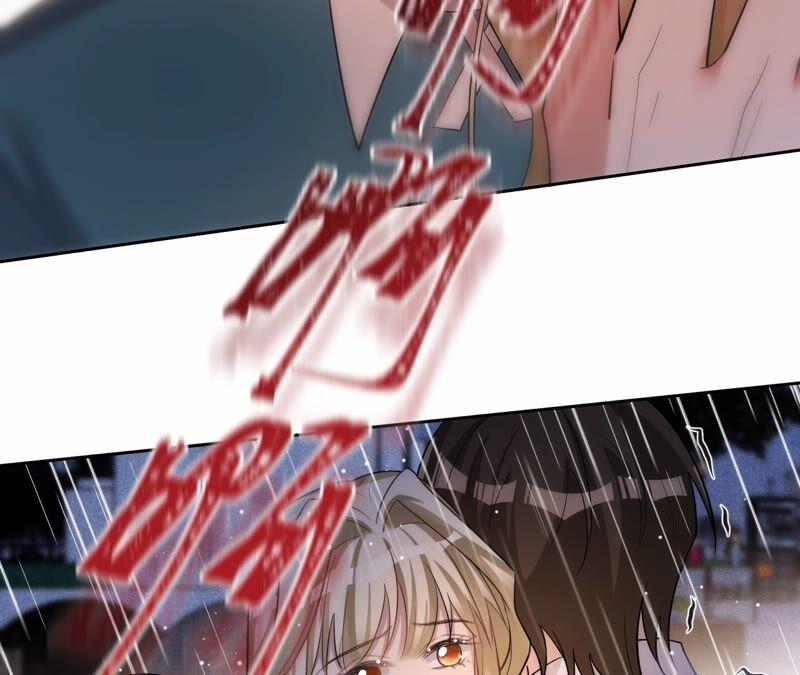 《宠妻狂魔：百万千金要沦陷》第191话 带我走 第57页
