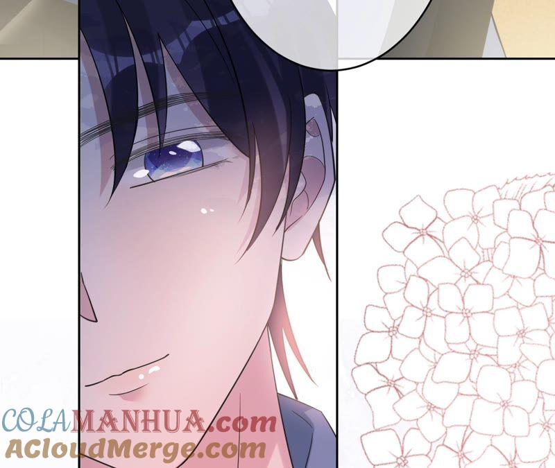 《宠妻狂魔：百万千金要沦陷》第192话 满意的儿媳 第43页