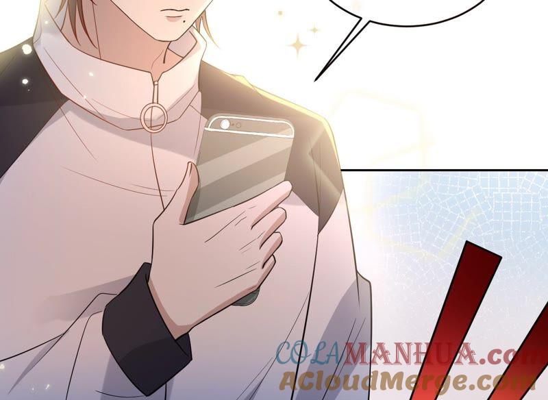 《宠妻狂魔：百万千金要沦陷》第192话 满意的儿媳 第82页