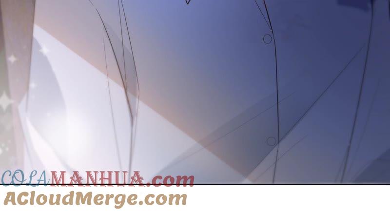 《宠妻狂魔：百万千金要沦陷》第192话 满意的儿媳 第16页