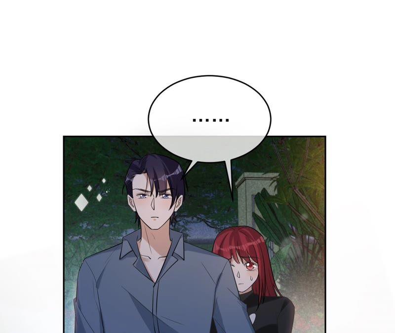 《宠妻狂魔：百万千金要沦陷》第192话 满意的儿媳 第35页
