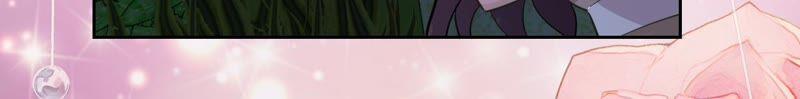 《宠妻狂魔：百万千金要沦陷》第192话 满意的儿媳 第51页