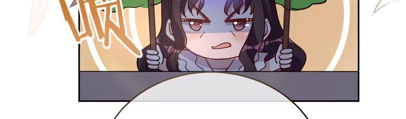 《宠妻狂魔：百万千金要沦陷》第192话 满意的儿媳 第56页