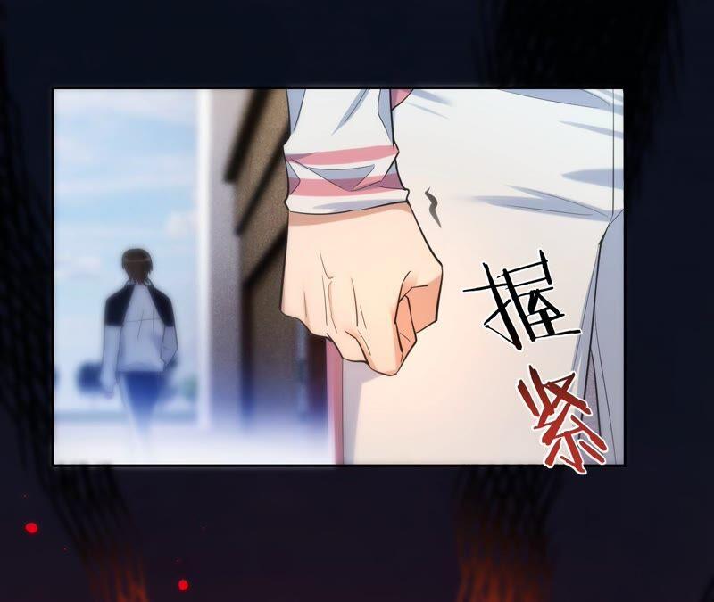 《宠妻狂魔：百万千金要沦陷》第193话 意外怀孕 第38页