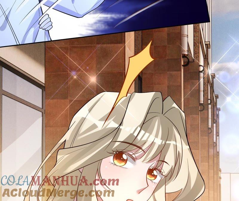 《宠妻狂魔：百万千金要沦陷》第193话 意外怀孕 第12页