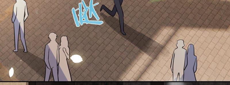 《宠妻狂魔：百万千金要沦陷》第193话 意外怀孕 第5页
