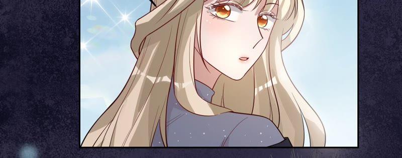《宠妻狂魔：百万千金要沦陷》第193话 意外怀孕 第17页