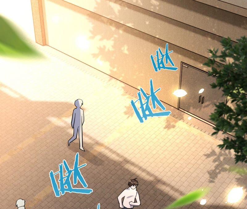 《宠妻狂魔：百万千金要沦陷》第193话 意外怀孕 第4页
