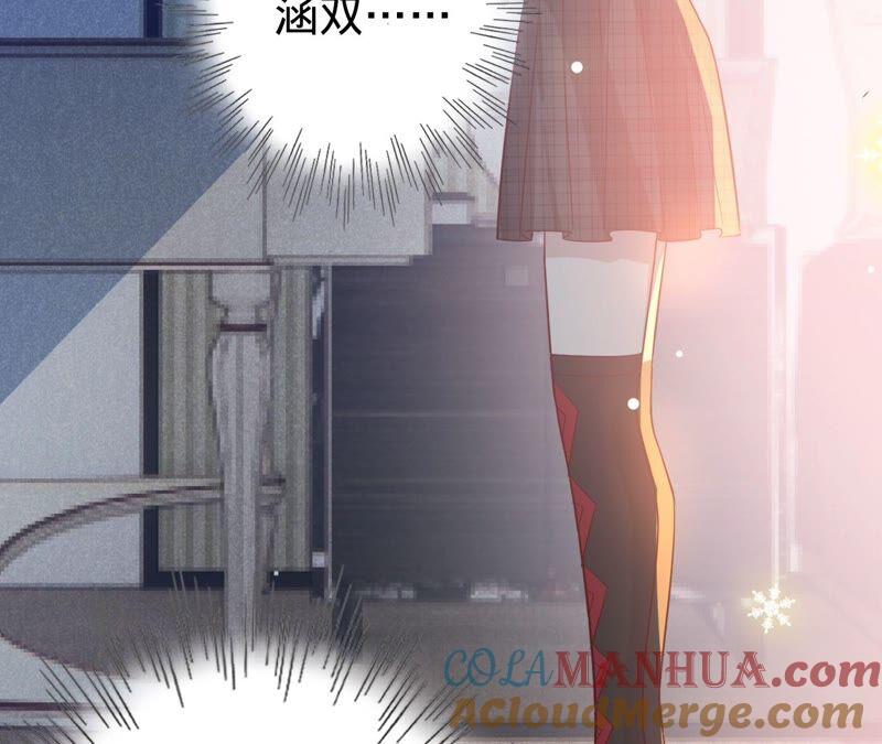 《宠妻狂魔：百万千金要沦陷》第194话 风光归国 第34页