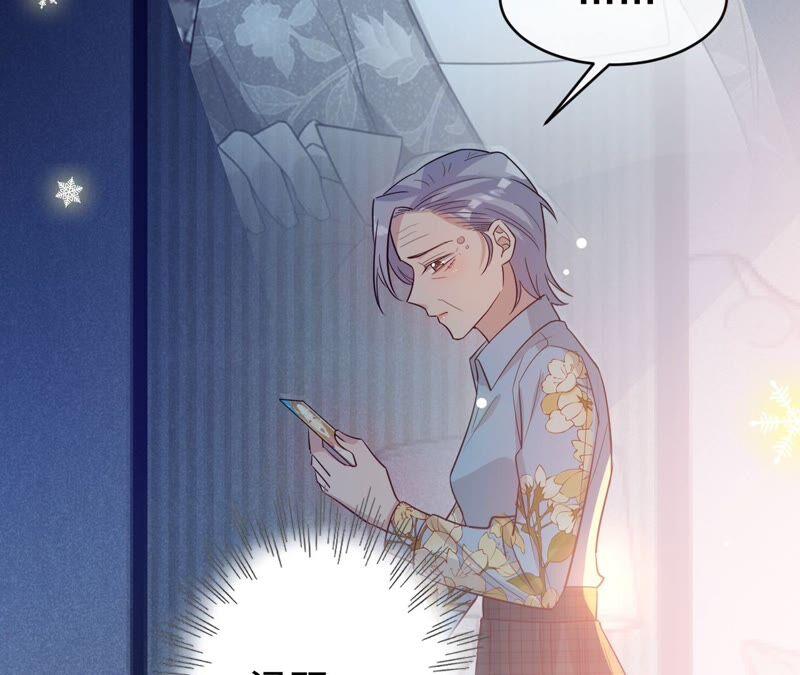 《宠妻狂魔：百万千金要沦陷》第194话 风光归国 第33页