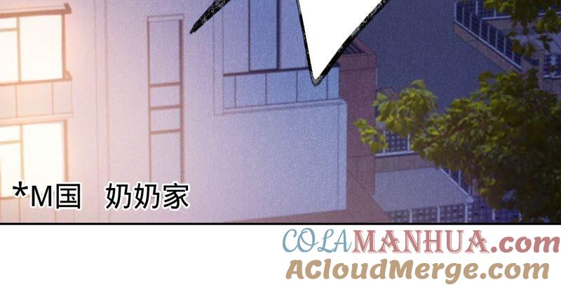 《宠妻狂魔：百万千金要沦陷》第194话 风光归国 第19页
