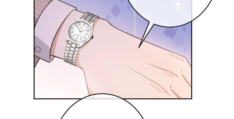 《宠妻狂魔：百万千金要沦陷》第194话 风光归国 第47页