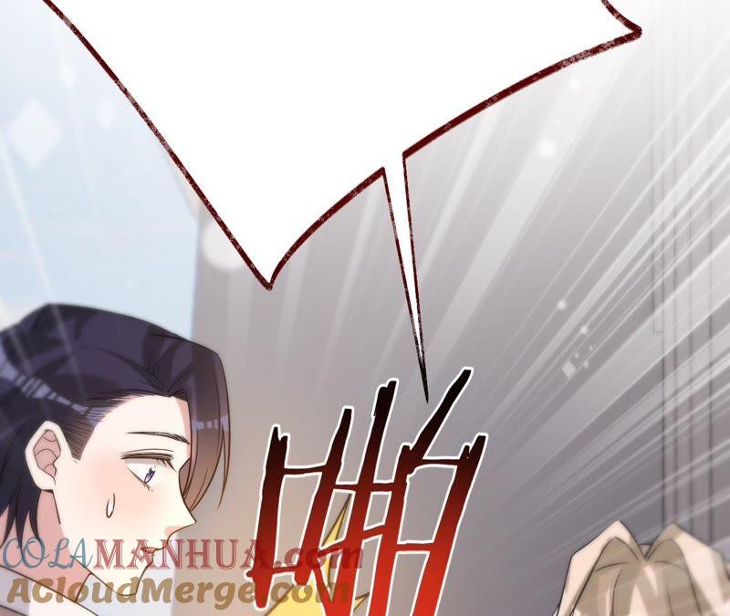 《宠妻狂魔：百万千金要沦陷》第195话 奔赴星辰奔赴你 第58页