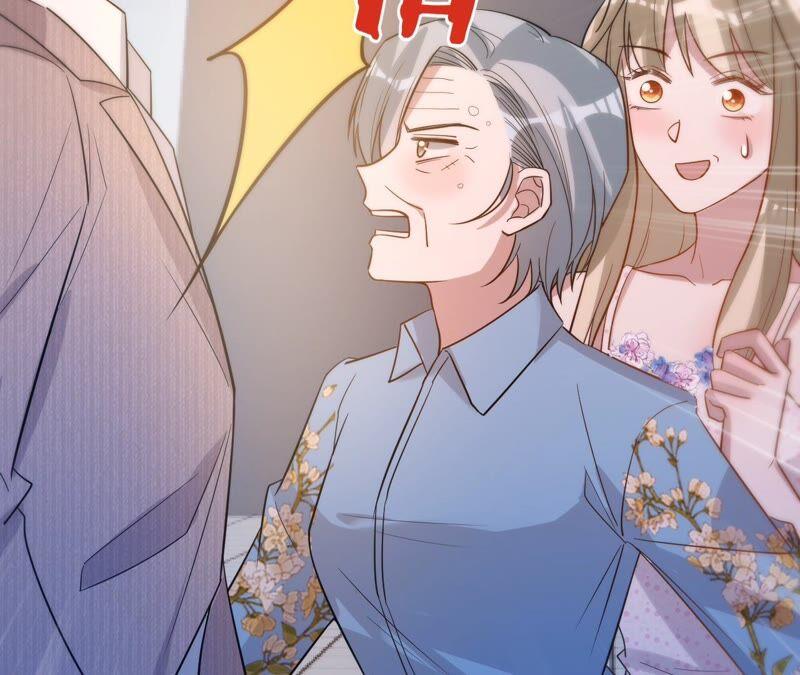 《宠妻狂魔：百万千金要沦陷》第195话 奔赴星辰奔赴你 第59页