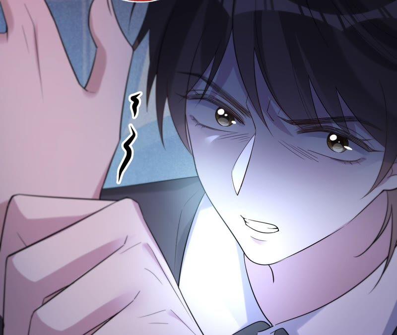 《宠妻狂魔：百万千金要沦陷》第196话 原地结婚 第47页