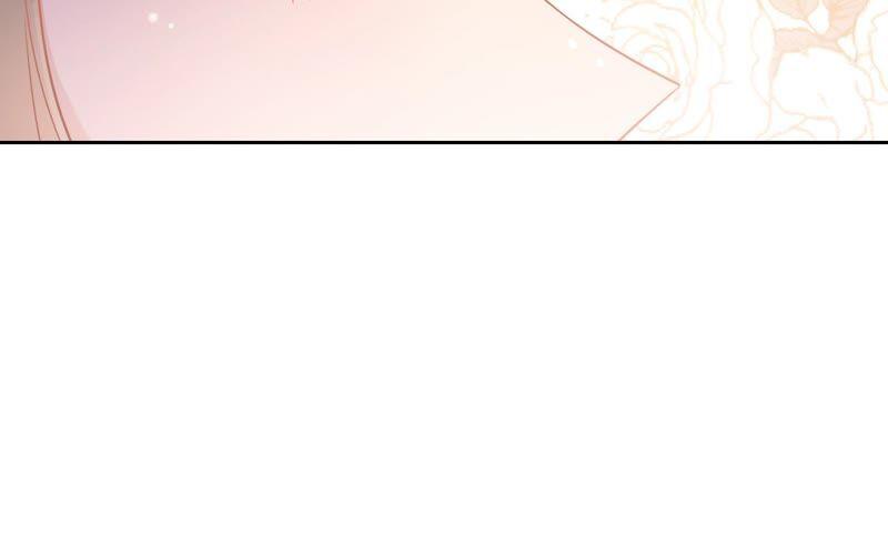 《宠妻狂魔：百万千金要沦陷》第196话 原地结婚 第17页