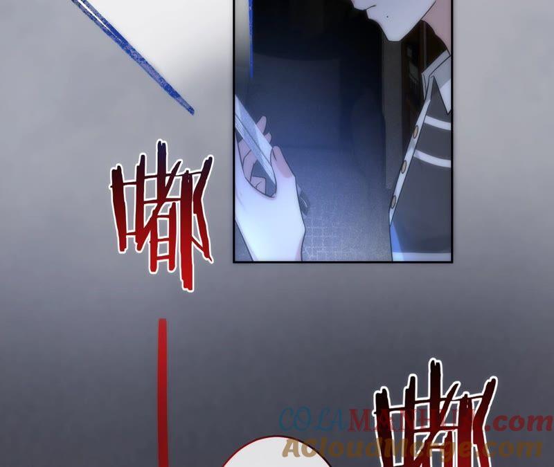 《宠妻狂魔：百万千金要沦陷》第196话 原地结婚 第28页