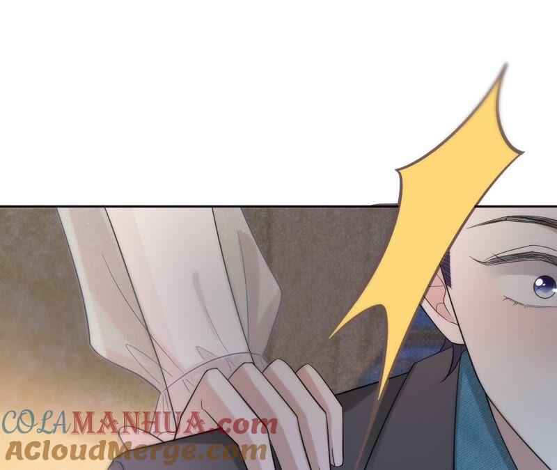 《宠妻狂魔：百万千金要沦陷》第197话 选她还是选我？ 第22页