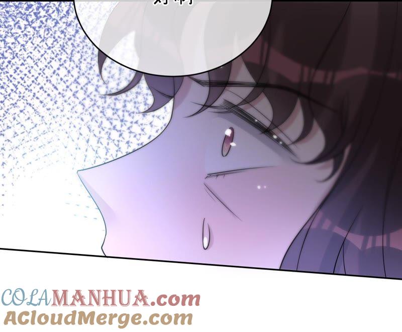 《宠妻狂魔：百万千金要沦陷》第197话 选她还是选我？ 第73页