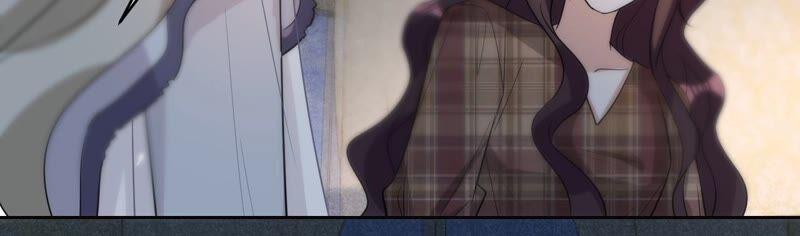 《宠妻狂魔：百万千金要沦陷》第197话 选她还是选我？ 第24页