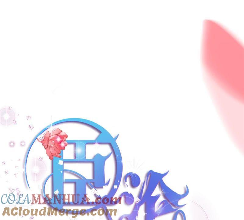 《宠妻狂魔：百万千金要沦陷》预告 第37页