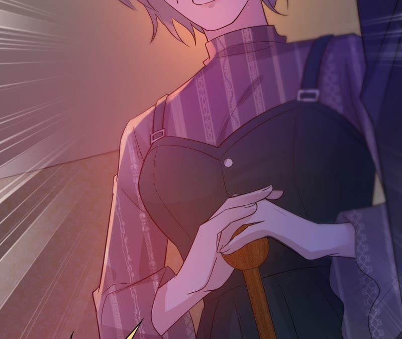 《宠妻狂魔：百万千金要沦陷》第198话 结婚请柬 第32页