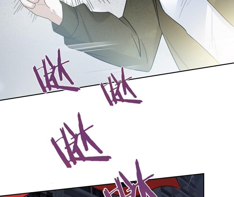 《宠妻狂魔：百万千金要沦陷》第198话 结婚请柬 第65页