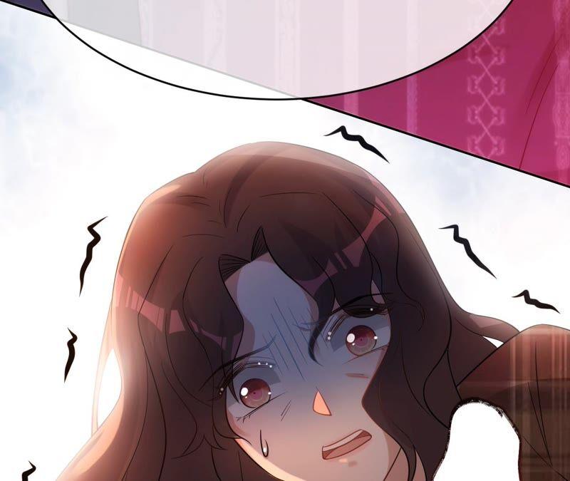《宠妻狂魔：百万千金要沦陷》第198话 结婚请柬 第17页
